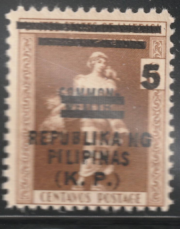 Philippines    1944    Sc # NO 5a   MNH   OG