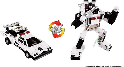Hasbro Collectibles - Transformers - Takara Tomy - Missing Link C-06 Cordon [New
