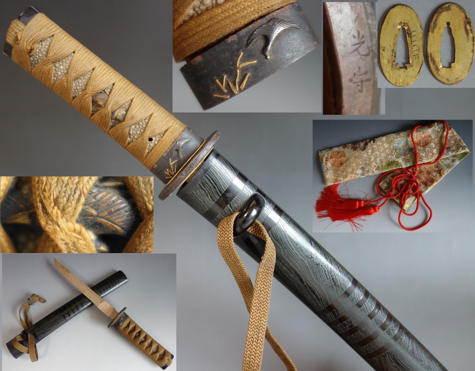 koshirae tanto dagger Mitsumori sign fuchi crane menuki samurai sword fitting