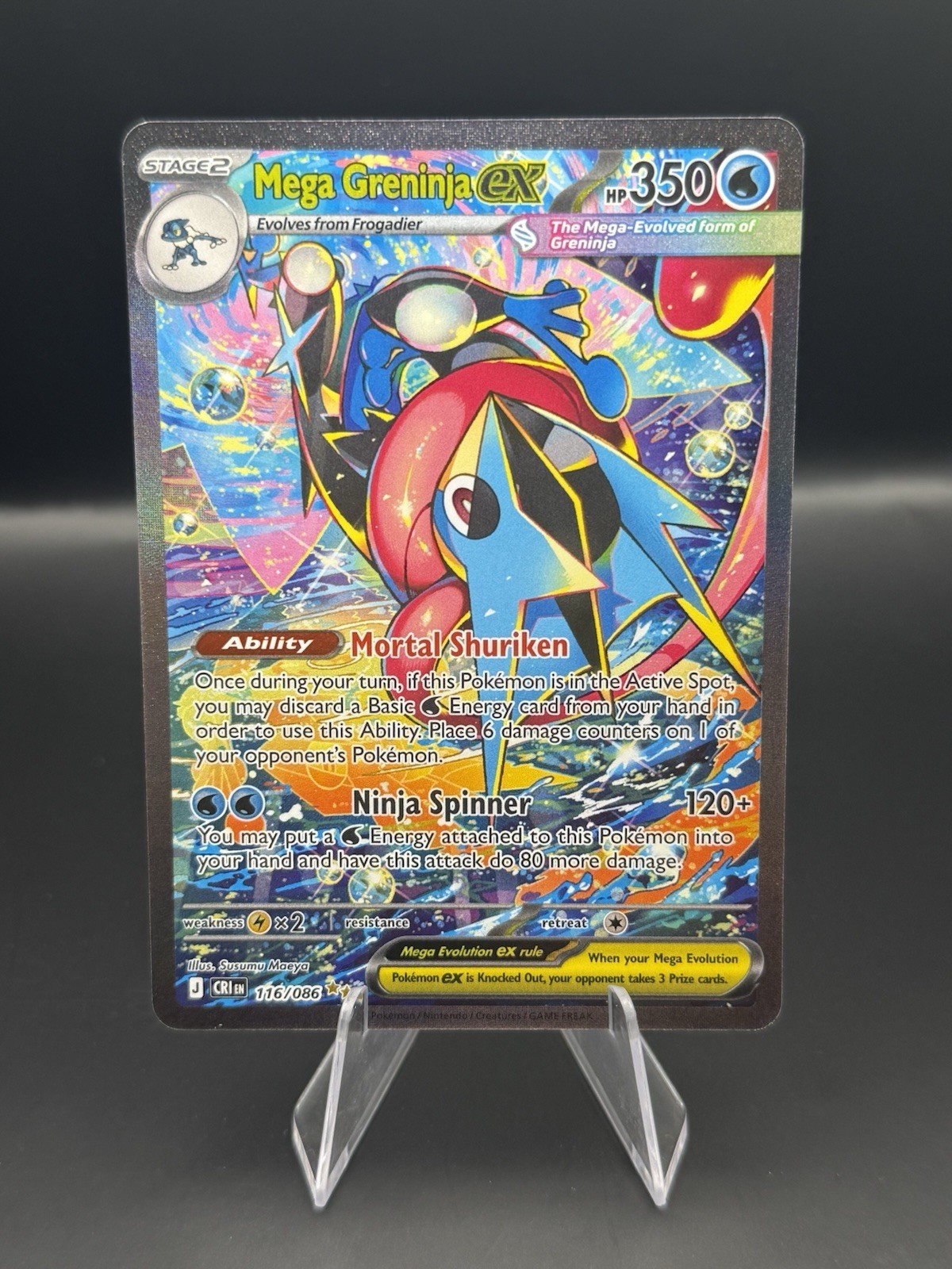 Mega Greninja ex 116/086 Me04: Chaos Rising Holo Mega Greninja ex 116/086 Me04: Chaos Rising Holo