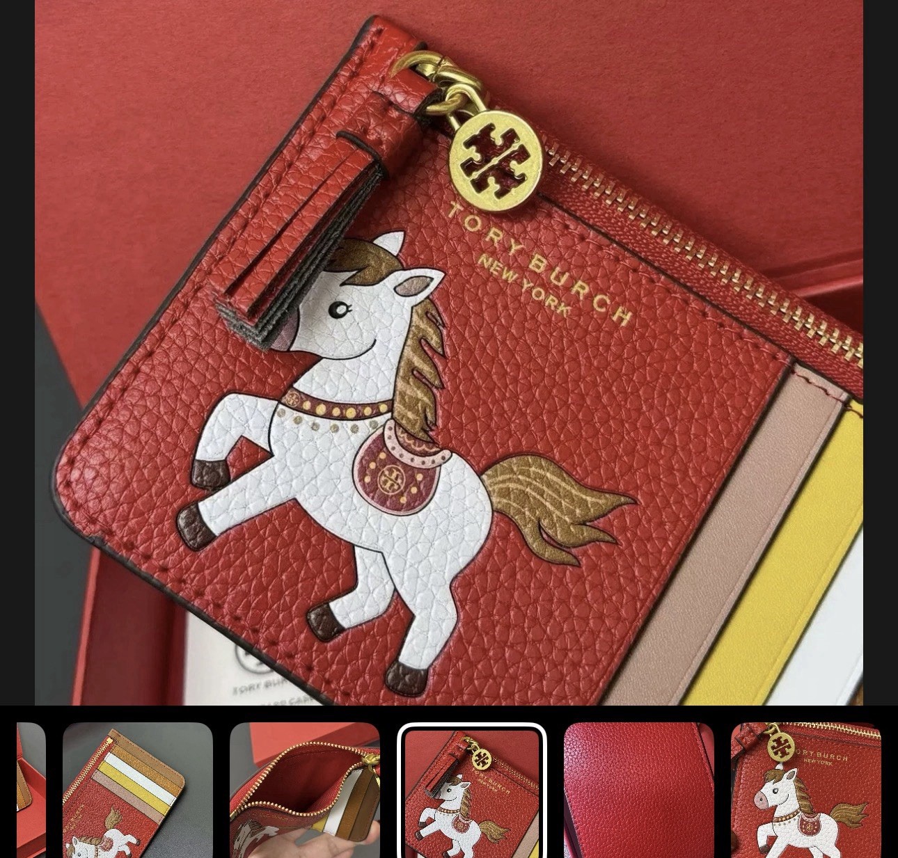 NIB Tory Burch 2026 Year of the Horse Limited-Edition Leather Card & Coin Pouch