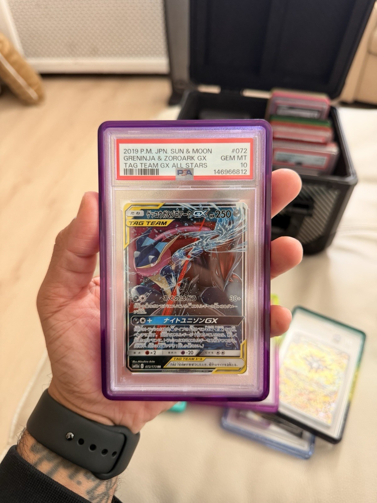 PSA 10 2019 Japanese Pokemon Tag Team GX All Stars Greninja & Zoroark GX 072/173 PSA 10 2019 Japanese Pokemon Tag Team GX All Stars Greninja & Zoroark GX 072/173