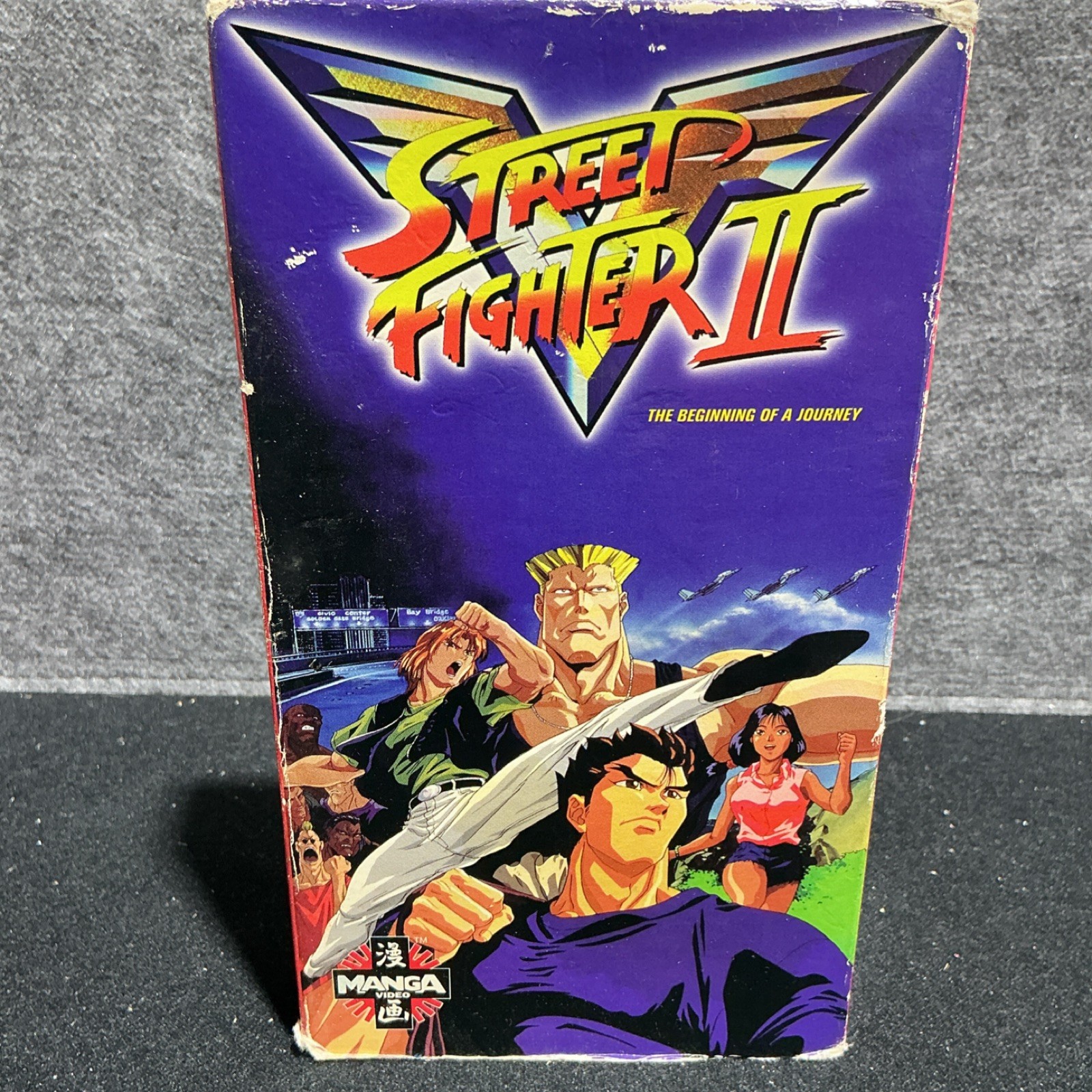 Manga Video Street Fighter II V VHS Animation Dubbed NTSC 1997