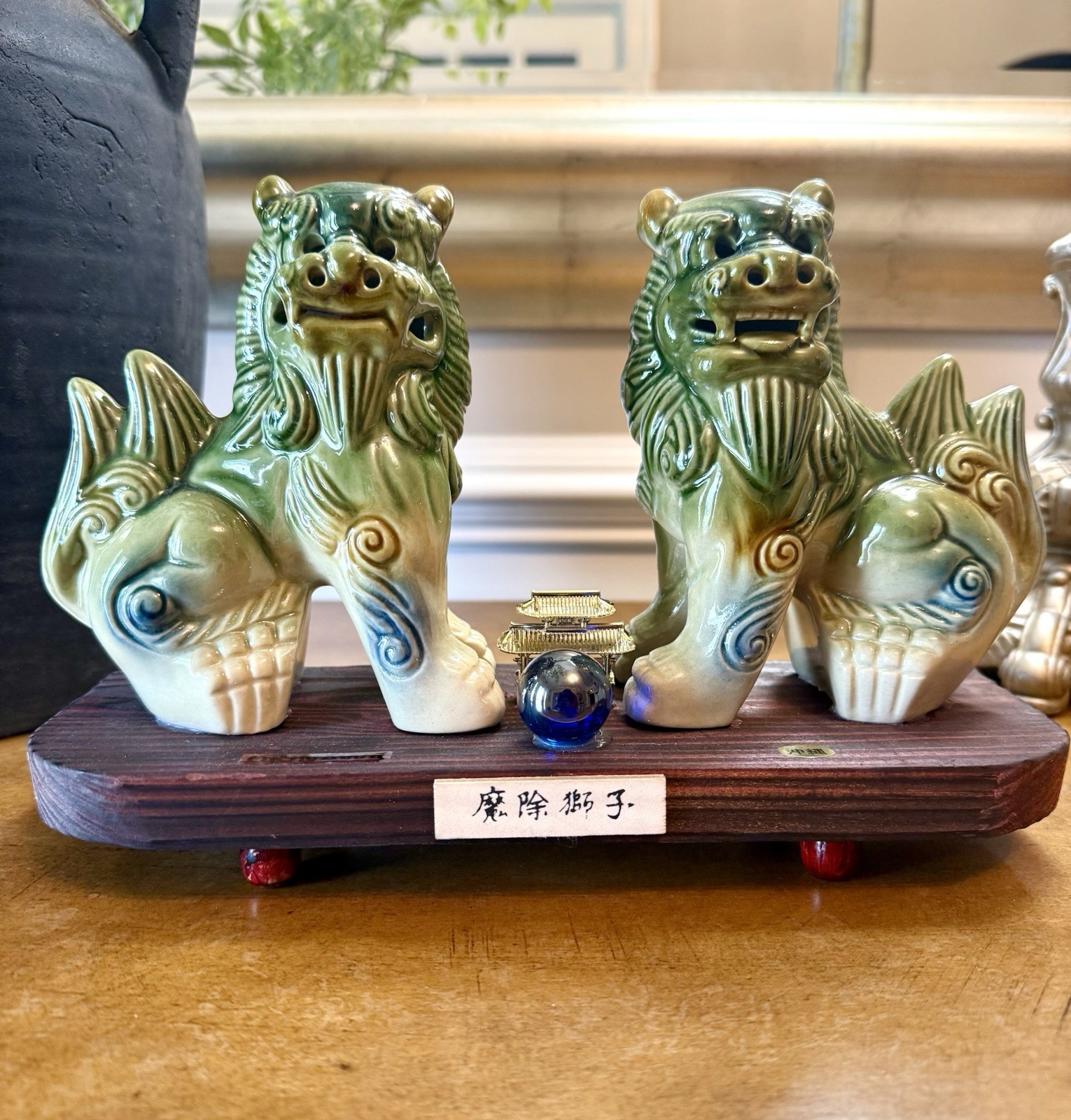 Vintage Okinawa Japan Shisa Guardian Lion Dogs Ceramic Wood Base 11”