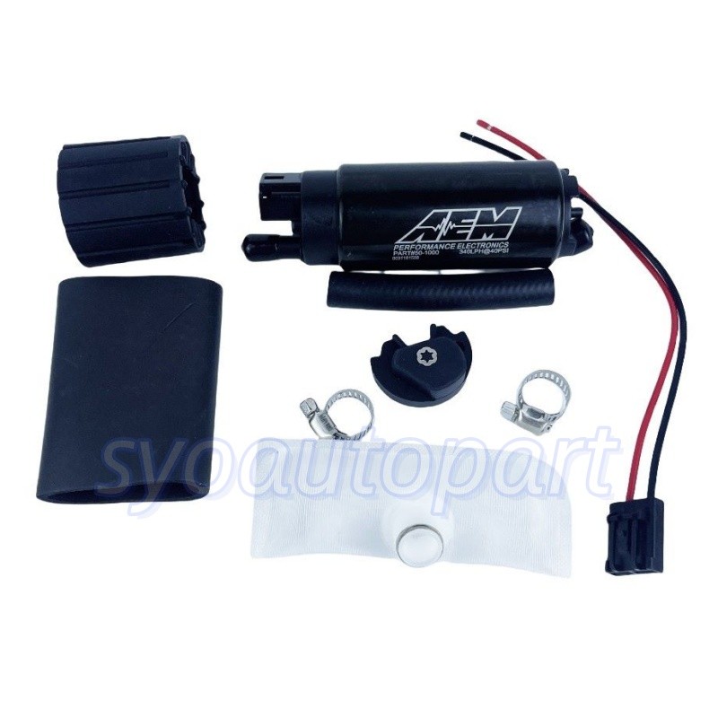 Complete AEM 50‑1000 340LPH Intank EFI Fuel Pump w/ Strainer & Install Kit