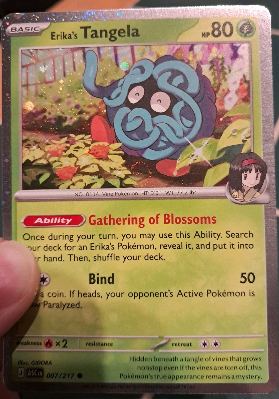 FART SWIRL 💫 💩 Erika\'s Tangela 007/217 Cosmo Holo Pokemon Promo