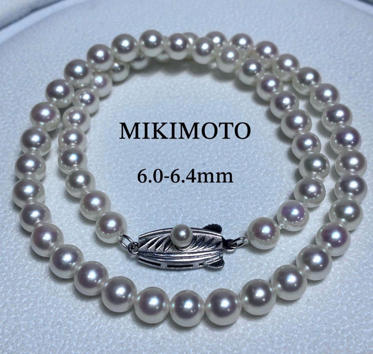 Excellent Luster: Mikimoto Akoya Pearl Necklace (6–6.4mm) – Pearl Choker