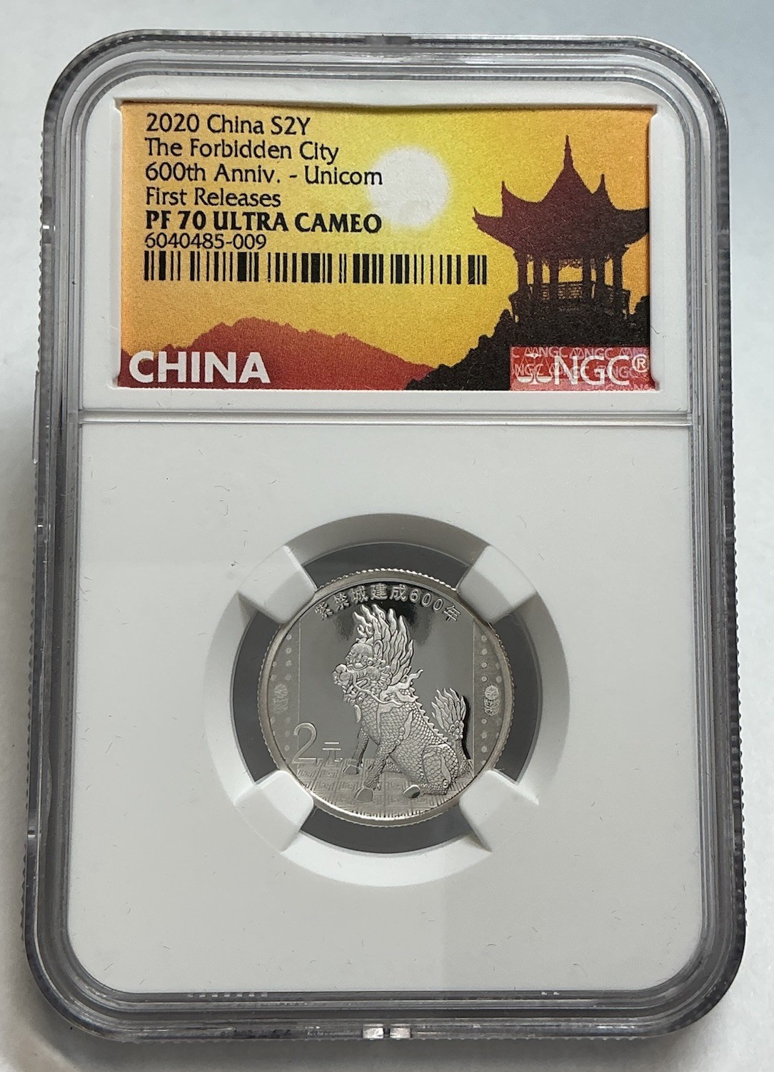 2020 China S2Y 2 Yuan Silver Forbidden City Unicom NGC PF70 Ultra Cameo 2020 China S2Y 2 Yuan Silver Forbidden City Unicom NGC PF70 Ultra Cameo