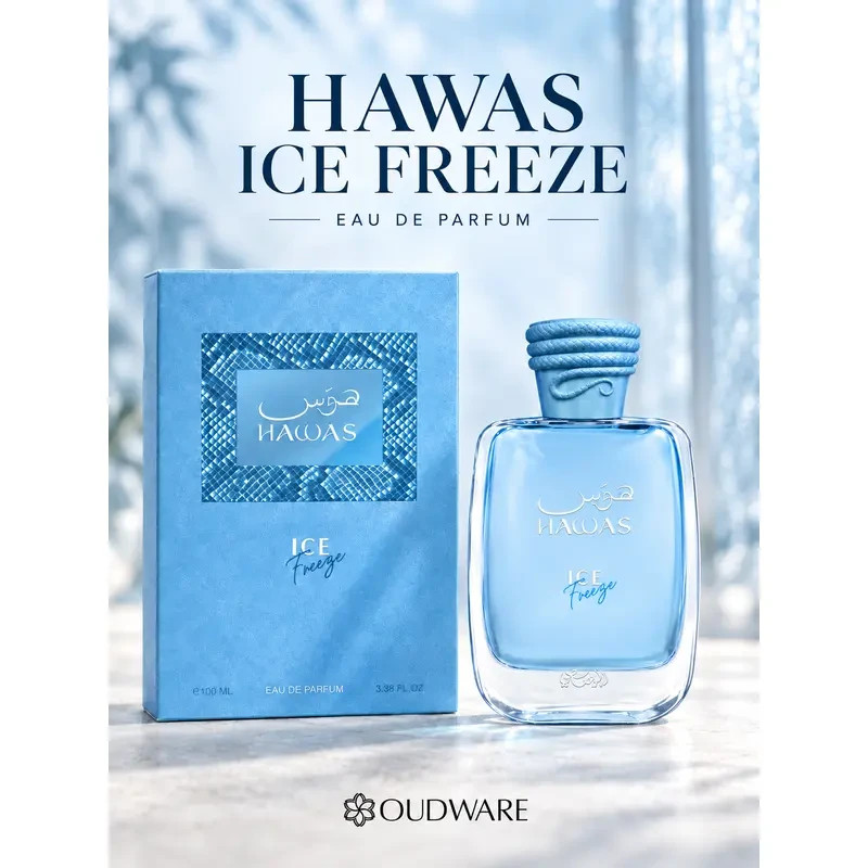 Rasasi Hawas Ice Freeze Eau De Parfum 100ml (3.38oz) - A Fresh Men\'s Fragrance