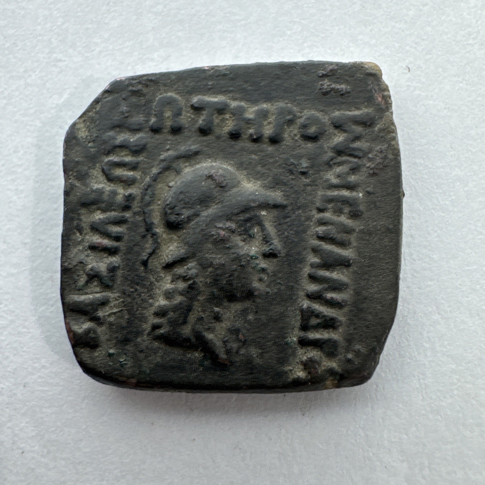 Bactria Indo-Greeks Menander AE Square c.165/55-130 BC 5.94 grams , Nike Type