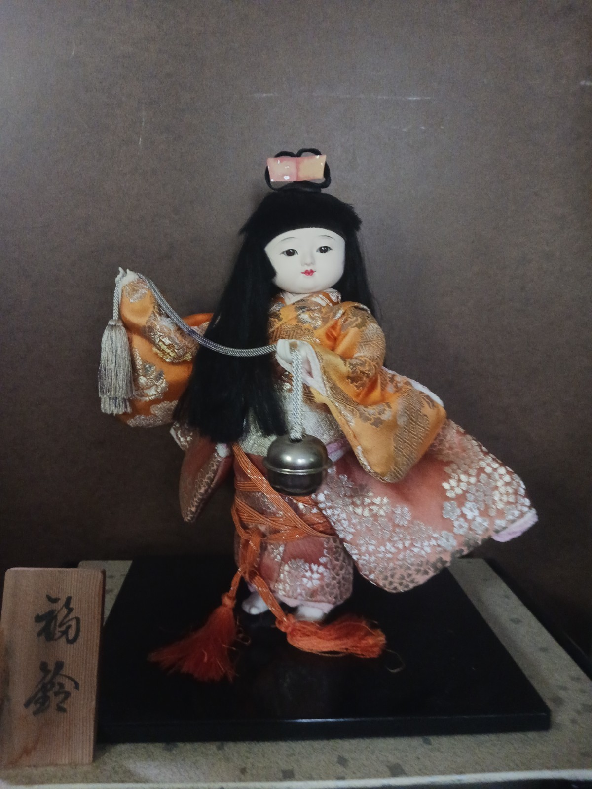 Large Vintage Japanese Samurai Doll Boy\'s Day Festival On Wooden Base - 15” Tall