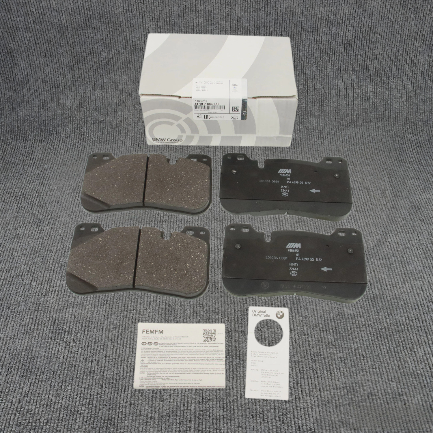 Replacement Front Brake Pad 34107886853 for BMW X5 X6, M5 F90, M8 F91 F92