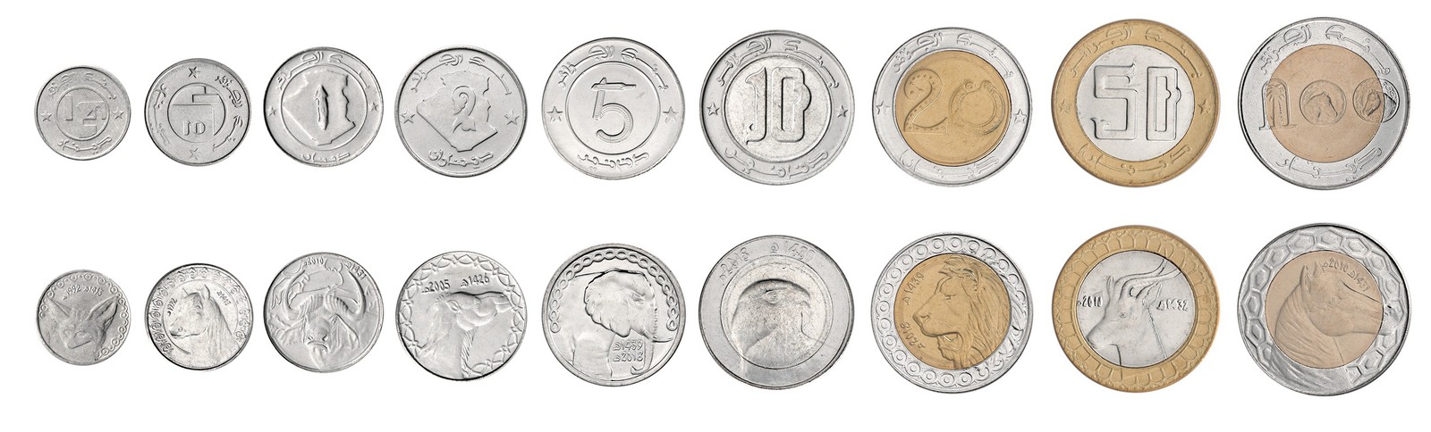 Algeria 1/4-100 Dinars, 9 Pieces Set, 1992-2025, KM #123-132, XF-Extremely Fine Algeria 1/4-100 Dinars, 9 Pieces Set, 1992-2025, KM #123-132, XF-Extremely Fine