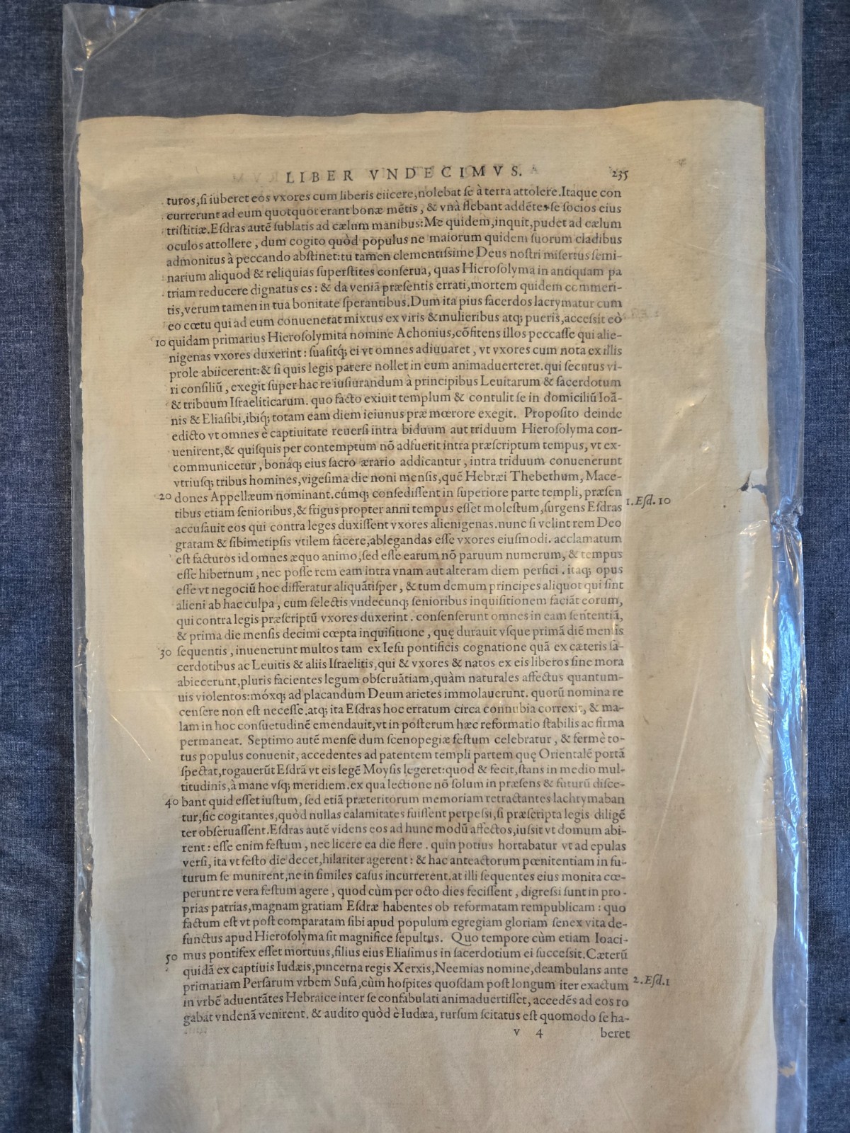 ANTIQUE 15th CENTURY PAGE From Antiquities of the Jews Flavius Josephus ANTIQUE 15th CENTURY PAGE From Antiquities of the Jews Flavius Josephus