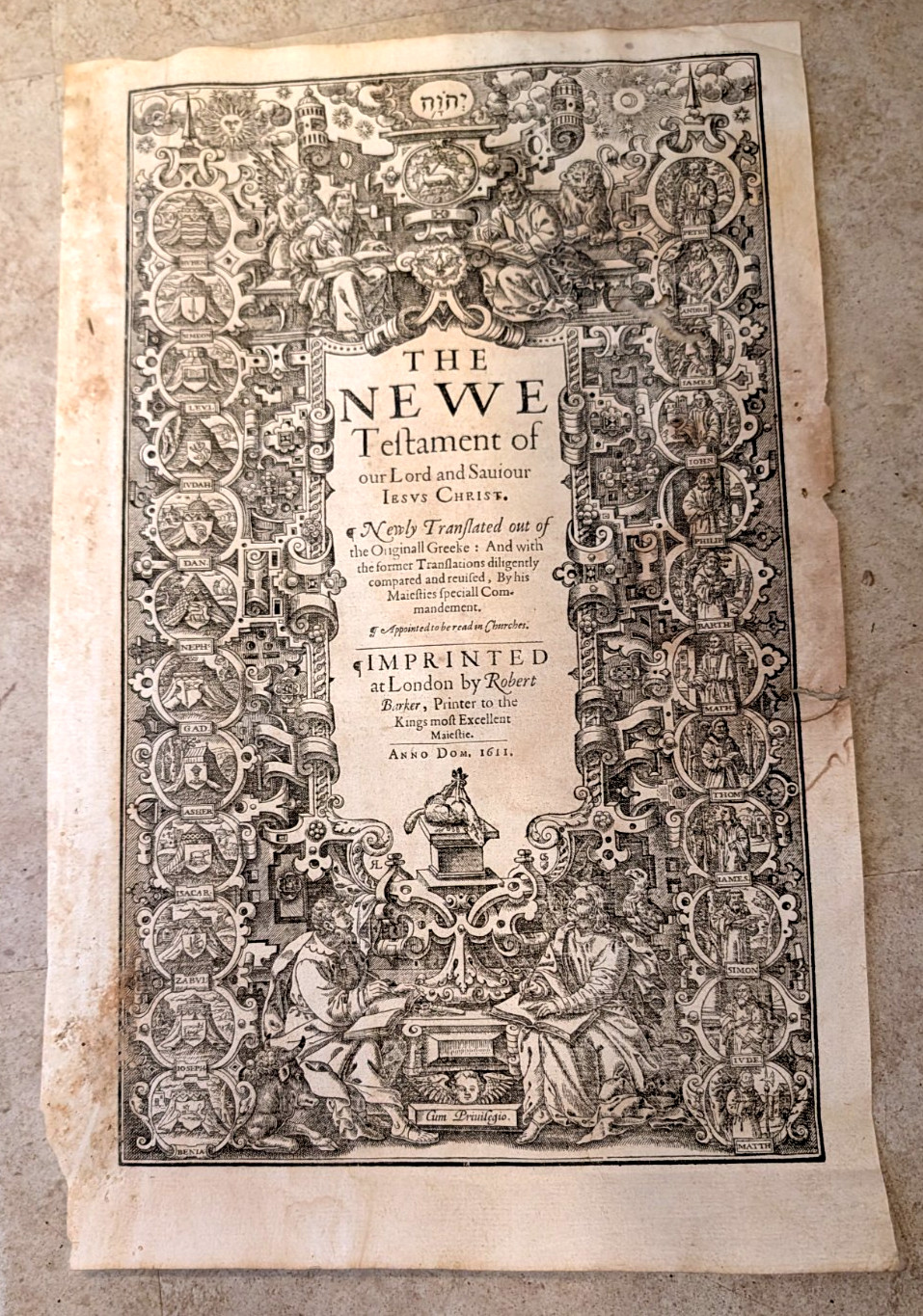 1611-KJV Bible-Pulpit Folio-