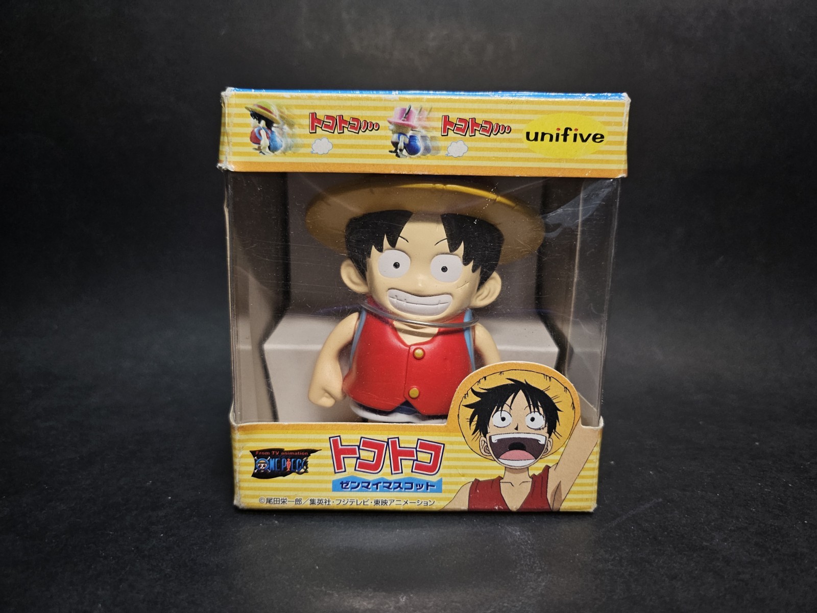 Rare Vintage One Piece Wind Up Luffy Unifive 2002 Japan 