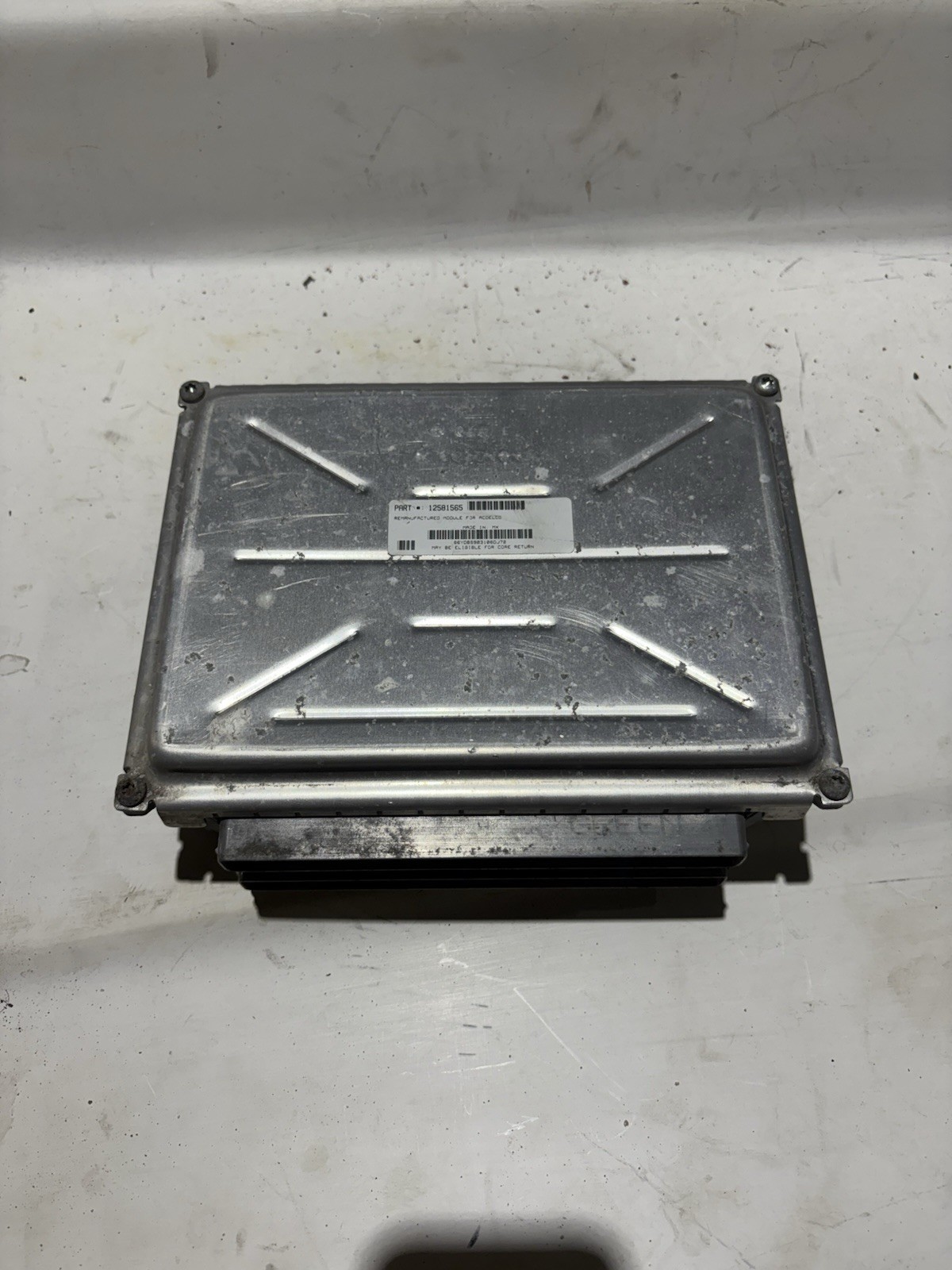 03-07 Tahoe Yukon Silverado Sierra REMAN Engine Control Module 03-07 Tahoe Yukon Silverado Sierra REMAN Engine Control Module