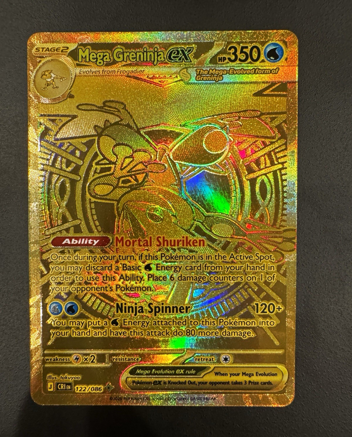 Pokemon TCG XY-BREAKpoint Mega Greninja EX 122/086 Secret Rare Full Art Holo ENG Pokemon TCG XY-BREAKpoint Mega Greninja EX 122/086 Secret Rare Full Art Holo ENG