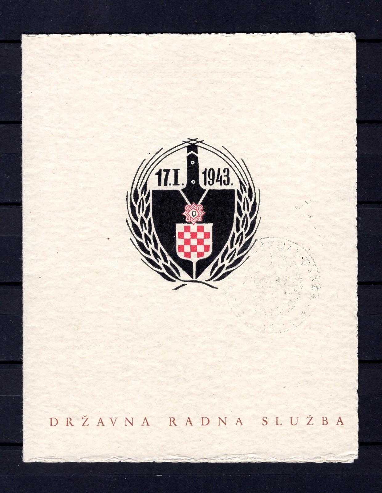 Croatia ww2 1943 rare DRS booklet - first day cancel Croatia ww2 1943 rare DRS booklet - first day cancel
