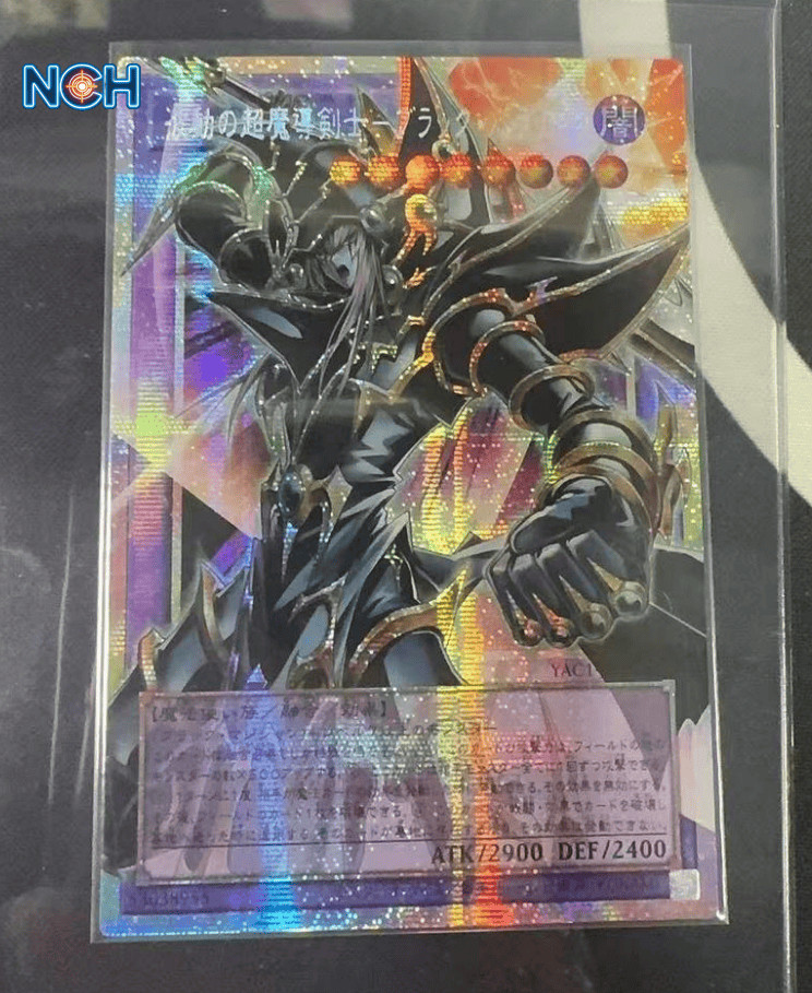 Yu-Gi-Oh Dark Paladin - Wave-Motion YAC1-JP009 Prismatic Secret Rare OF JP