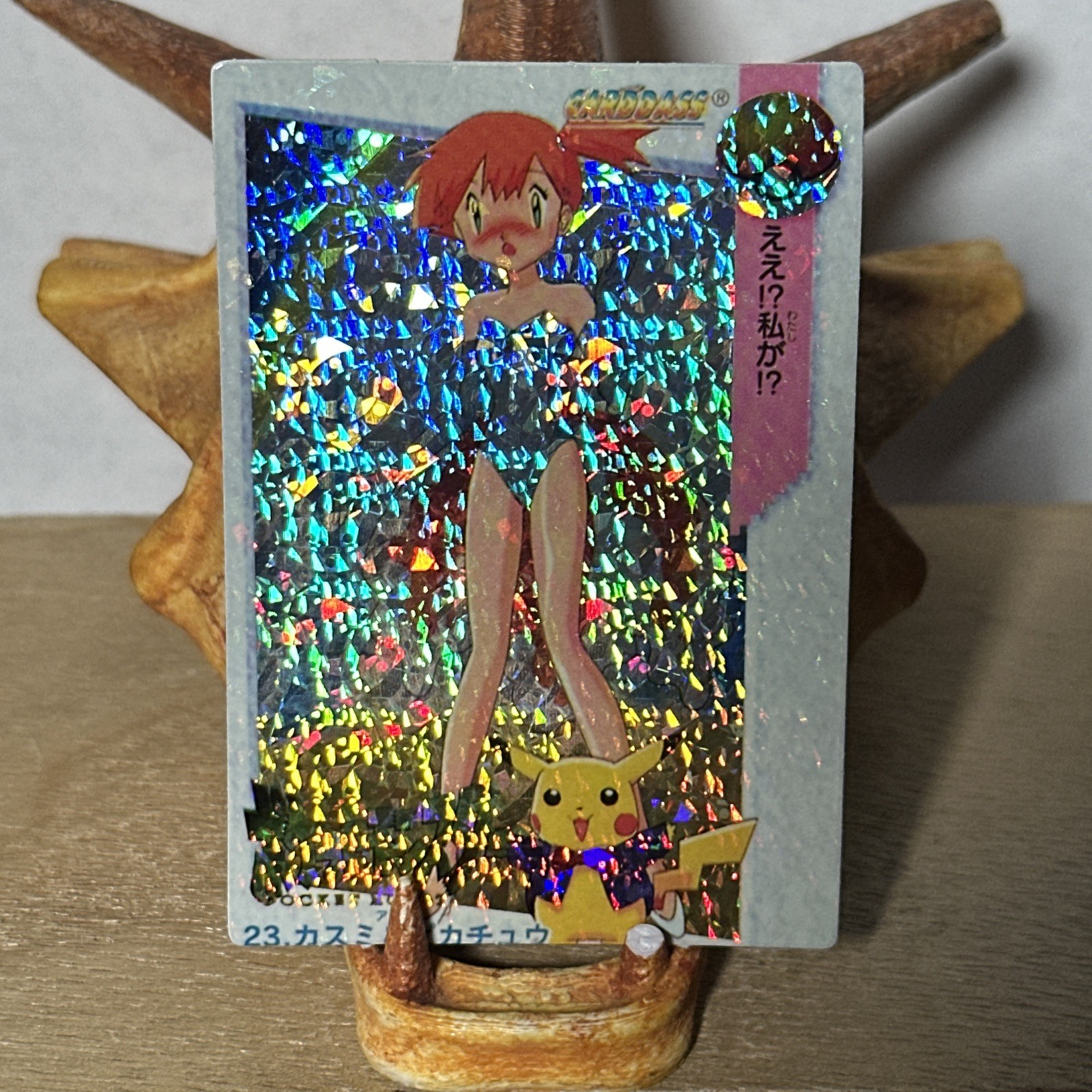 1999 Vintage Pocket Monsters Vending Prism - Misty In Pink 