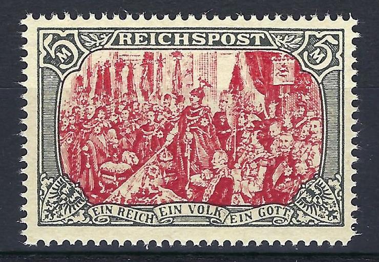 Germany 1900 Sc# 65 Michel# 66 Wilhelm 5 mark REPLICA old FORGERY Nachdruck  MNH