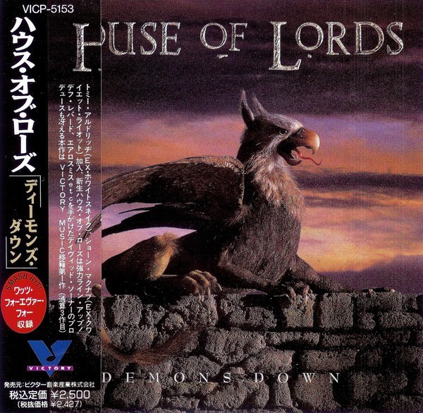 HOUSE OF LORDS Demons Down 1992 CD GLAM/HAIR METAL HARD ROCK ORG JAP PRS OBI HOUSE OF LORDS Demons Down 1992 CD GLAM/HAIR METAL HARD ROCK ORG JAP PRS OBI
