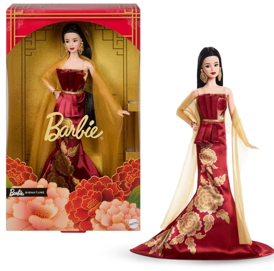 Mattel Barbie Signature Lunar New Year 2026 Collector Doll New Mattel Barbie Signature Lunar New Year 2026 Collector Doll New