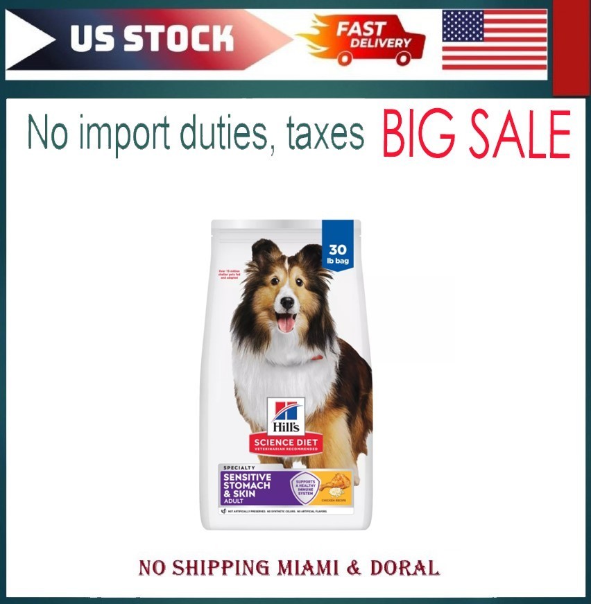 Hill's Science Diet Adult Sensitive Stomach & Skin Chicken Recipe Dry Dog 30LB