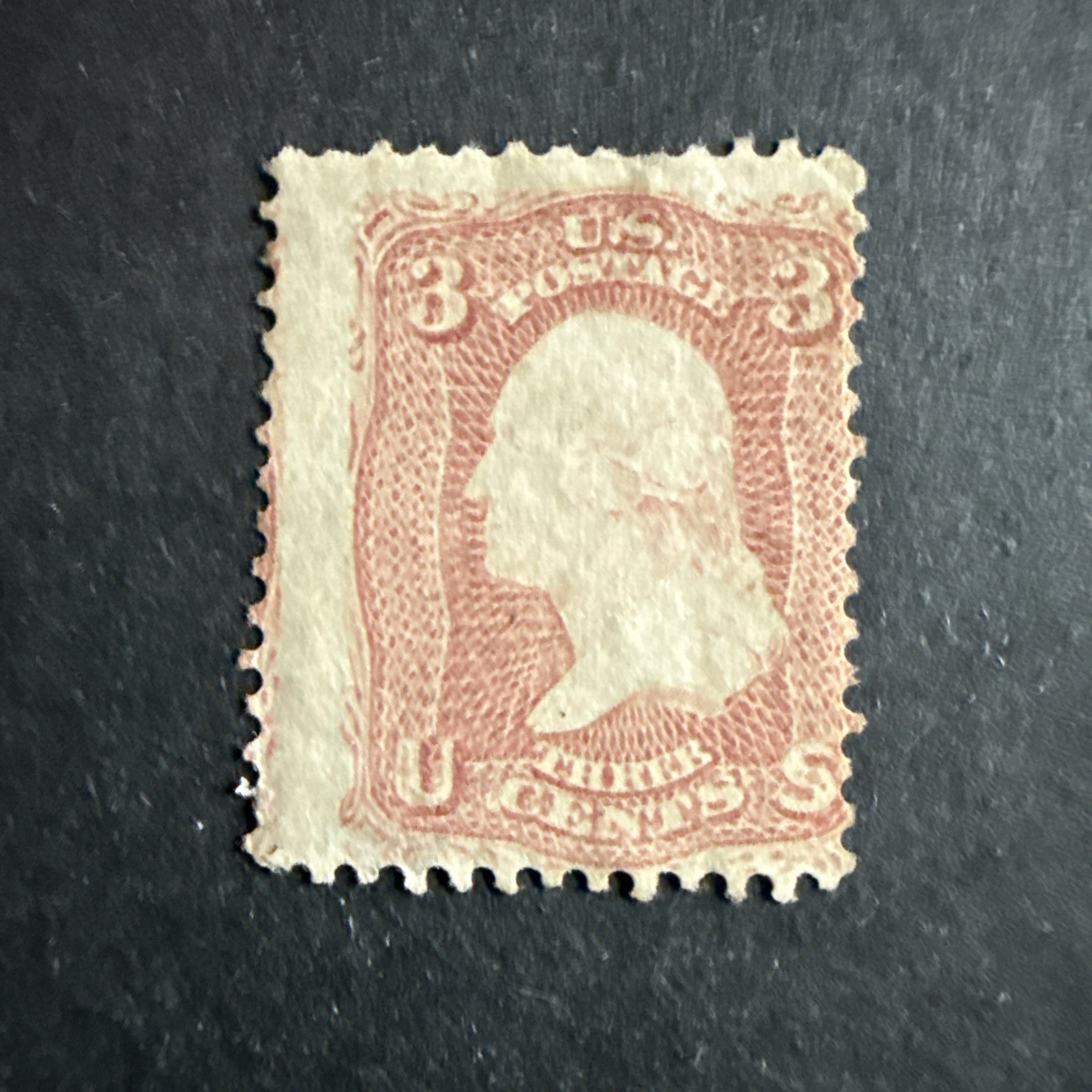 US Scott #65 MNH US Scott #65 MNH