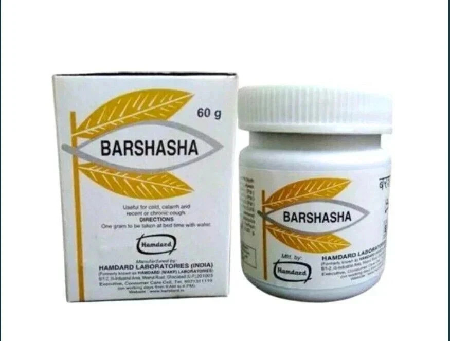 2 X Barshasha 60gm Each - Long Expiry Fast Shipping