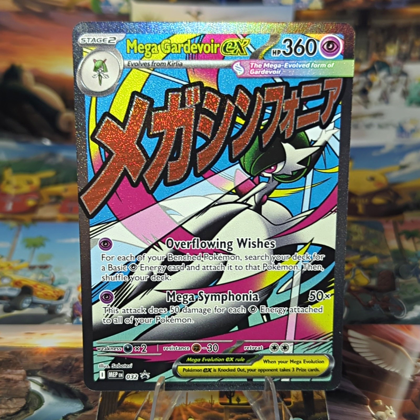 pokemon tcg mega gardevoir ex 032 mep mega evolution promo holo full art english pokemon tcg mega gardevoir ex 032 mep mega evolution promo holo full art english