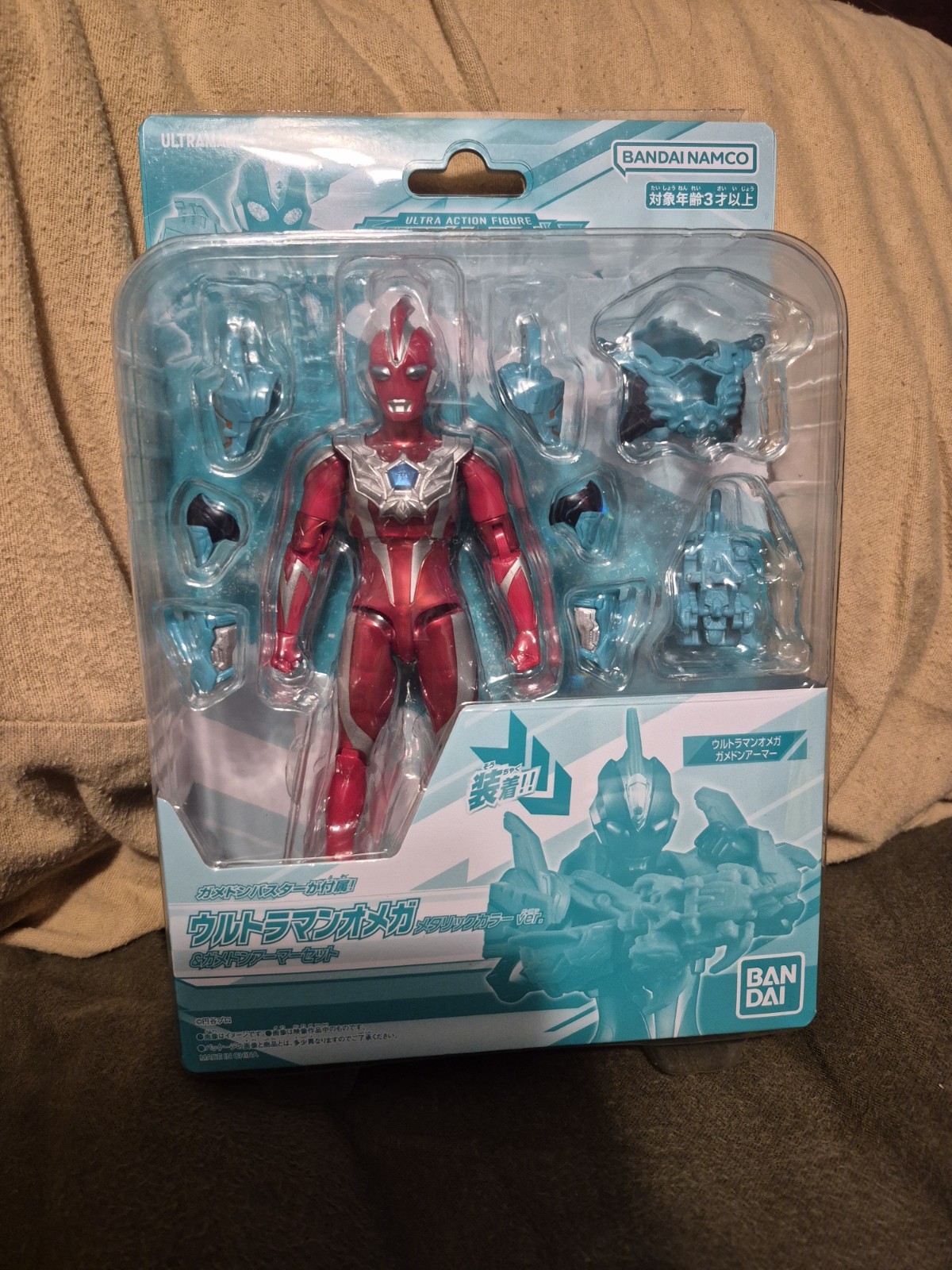 ULTRA ACTION FIGURE Ultraman Omega Metallic Color Gamedon Armor Set Excellent ULTRA ACTION FIGURE Ultraman Omega Metallic Color Gamedon Armor Set Excellent