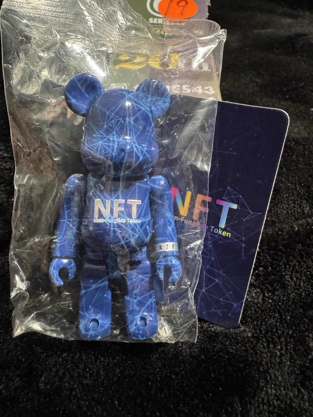 *NEW* Medicom Be@rbrick Series 43 100% (Super Rare) Sealed W/ Card *NEW* Medicom Be@rbrick Series 43 100% (Super Rare) Sealed W/ Card