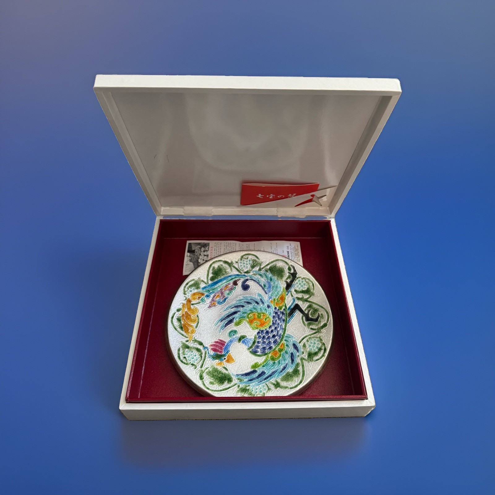 Vintage Inaba Japanese Cloisonne Phoenix Plate 7.5” Kyoto w/ Box Papers