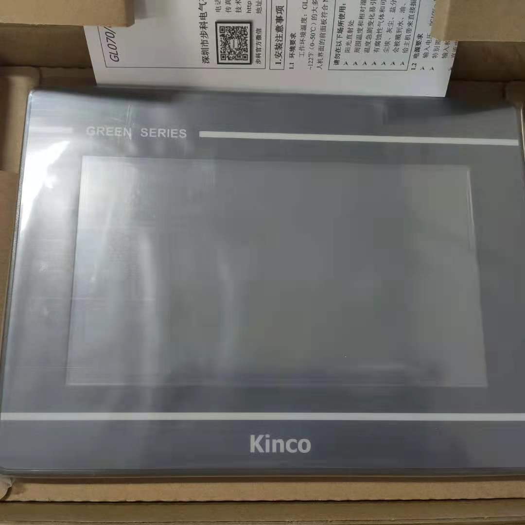 1PC KINCO GL070E HMI Touch Screen Panel 7\