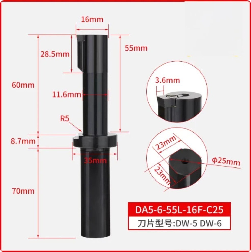 DA DW CNC Machining Center Broaching Tool Keyway Slotting Tool Holder DA DW CNC Machining Center Broaching Tool Keyway Slotting Tool Holder