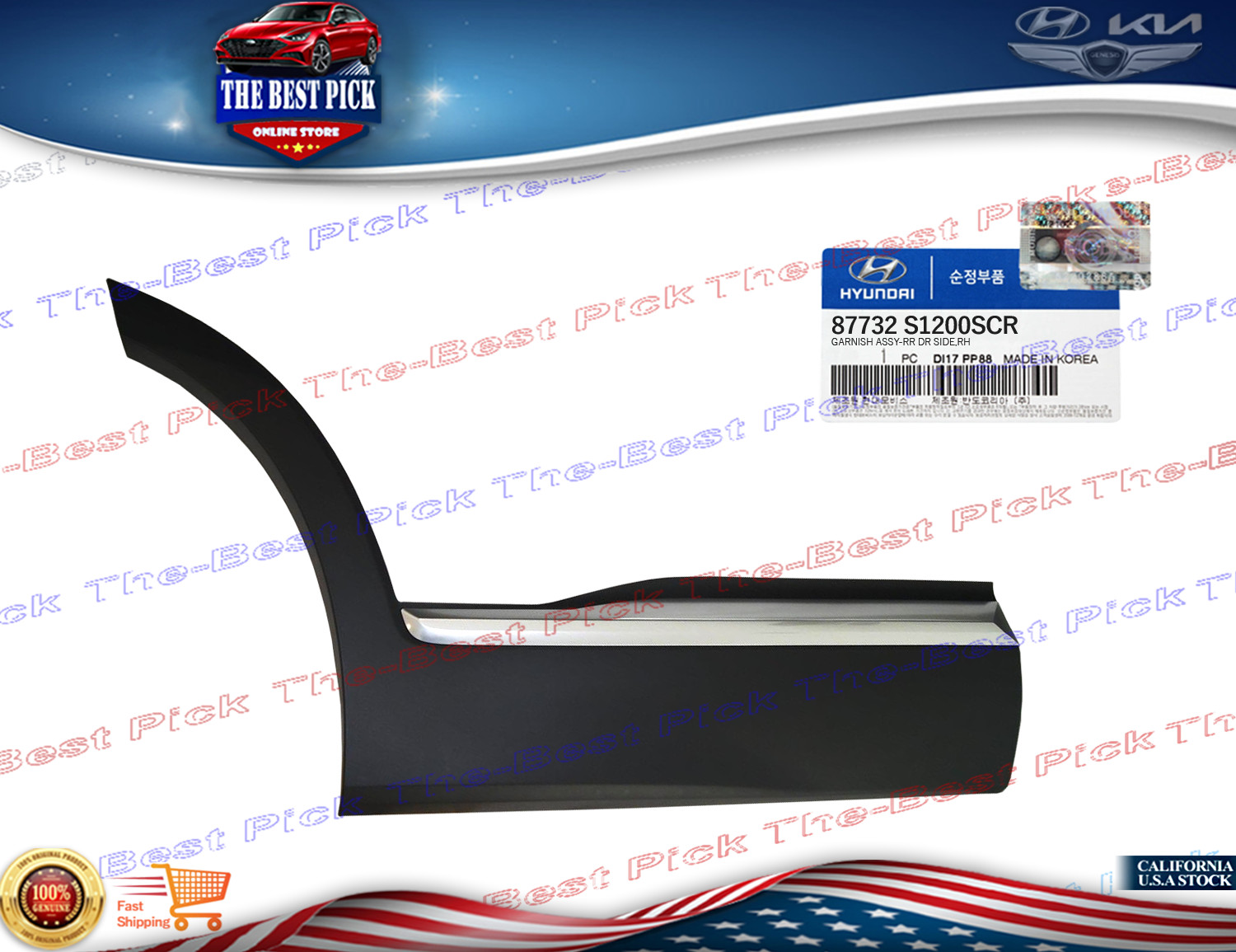 ⭐GENUINE⭐ REAR Door Molding RIGHT For 2019-2020 Hyundai Santa Fe 87732S1200SCR ⭐GENUINE⭐ REAR Door Molding RIGHT For 2019-2020 Hyundai Santa Fe 87732S1200SCR