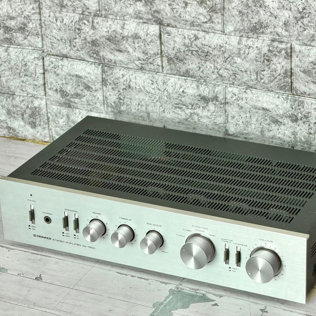 Pioneer SA-7500 Stereo Integrated Amplifier PHONO AUX TUNER Tested Working