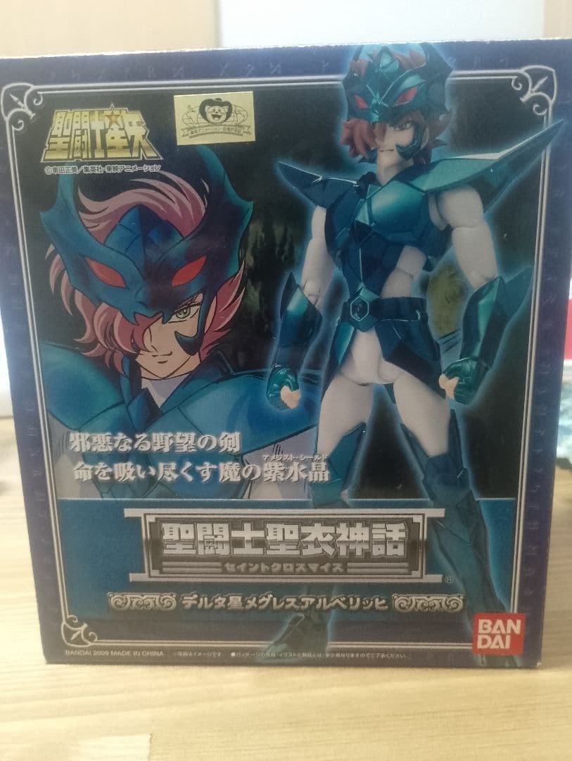Bandai Saint Cloth Myth Delta Megrez Alberich Saint Seiya Opened Complete Bandai Saint Cloth Myth Delta Megrez Alberich Saint Seiya Opened Complete