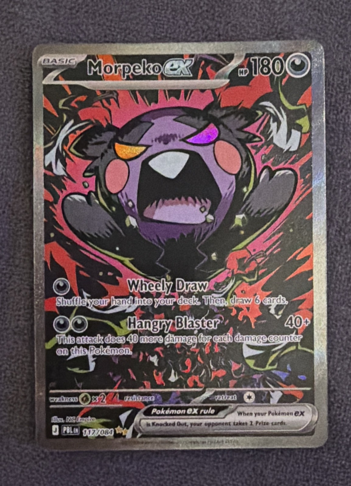 Morpeko ex 117/084 Me05: Pitch Black Holo Morpeko ex 117/084 Me05: Pitch Black Holo