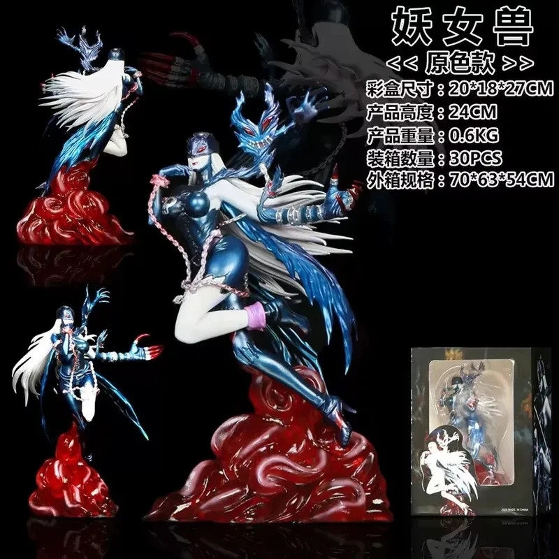 New 27Cm Digimon Lady Devimon Gk Figure Model Desktop Decoration Collectible Bir New 27Cm Digimon Lady Devimon Gk Figure Model Desktop Decoration Collectible Bir