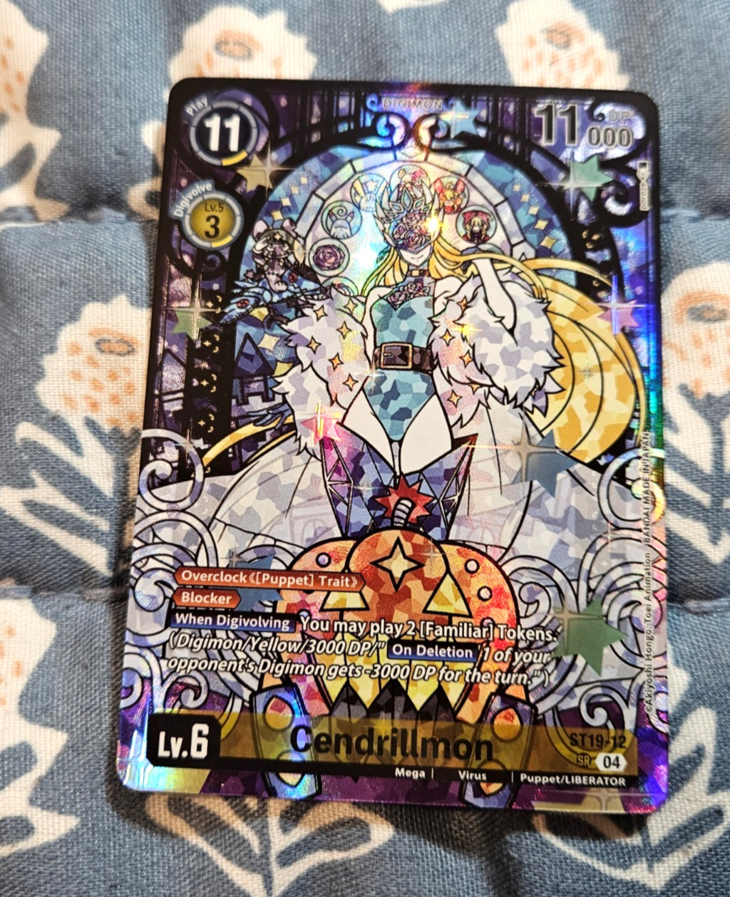 Cendrillmon ST19-12 Premium Heroines Set 2 - Digimon Cendrillmon ST19-12 Premium Heroines Set 2 - Digimon