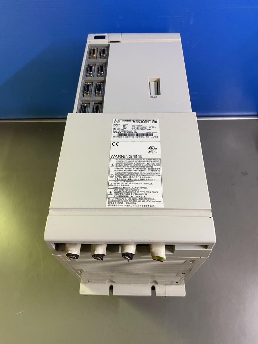 Mitsubishi Spindle Drive Unit – MDS-B-SPH-220 *SAMEDAY SHIP AVAILABLE