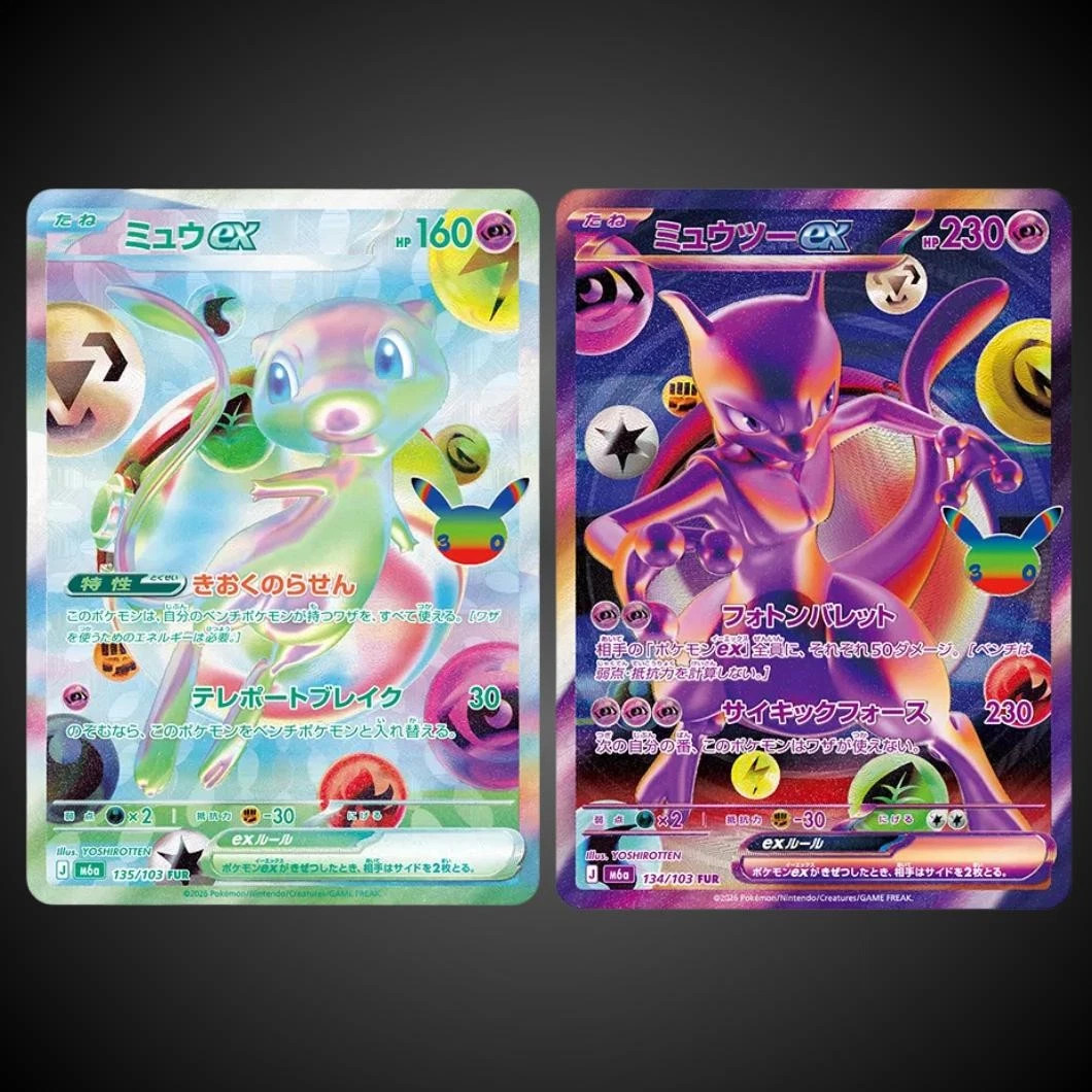 Pokemon Japanese 30th Celebration Mew ex Mewtwo ex FUR Set 134/103 135 /103 NM