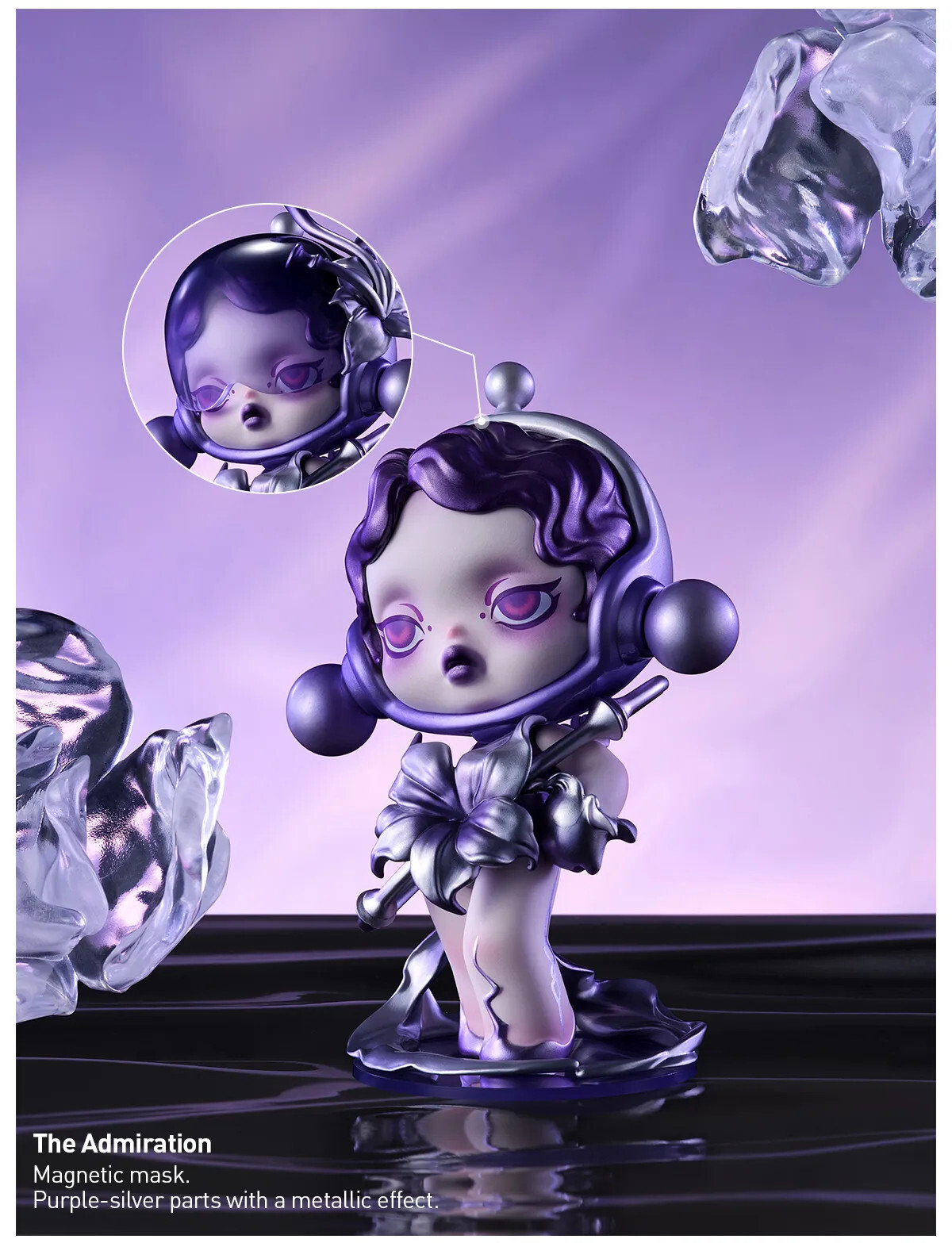 POP MART Skullpanda The Sound Series Confirmed Figure Toy Sealed Bag in Open Box POP MART Skullpanda The Sound Series Confirmed Figure Toy Sealed Bag in Open Box
