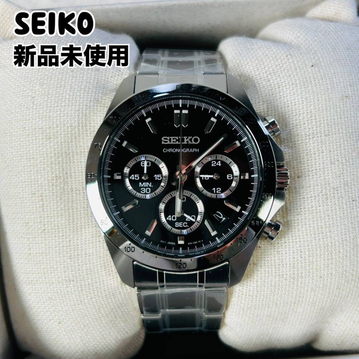 Brand new SEIKO wristwatch Spirit Quartz analog watch silver SBTR013