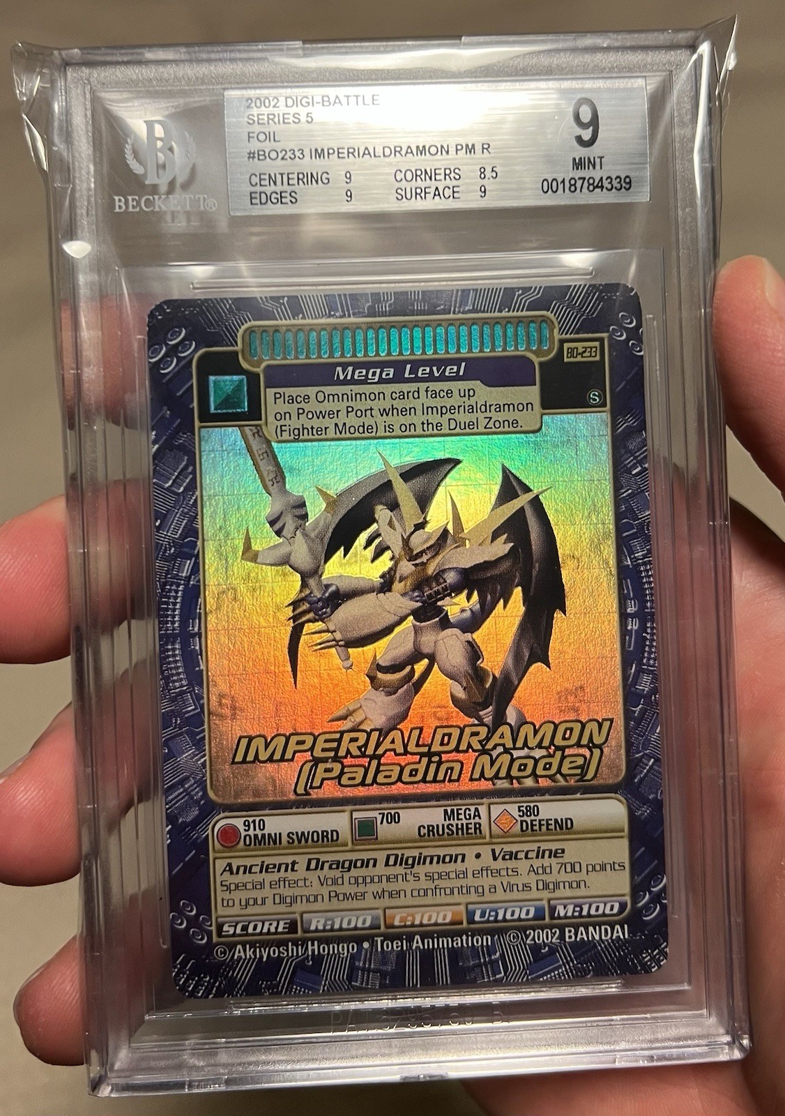 Digimon Imperialdramon PM Digi-Battle Series 5 Bo-233s HOLO - BGS 9 Mint Digimon Imperialdramon PM Digi-Battle Series 5 Bo-233s HOLO - BGS 9 Mint