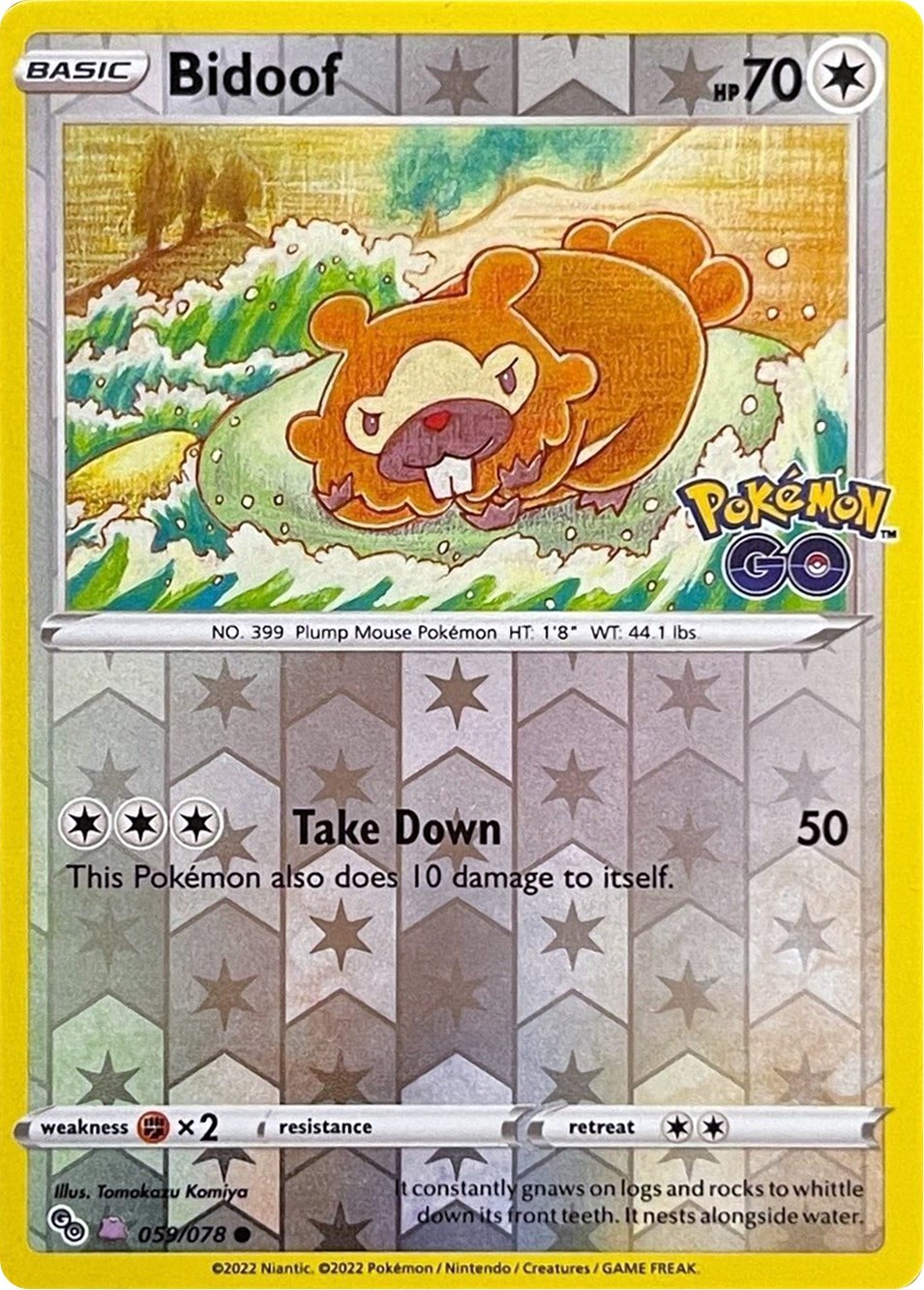 Bidoof (Peelable Ditto) Reverse Holofoil [PGO - 059/078]CommonPokemonLP