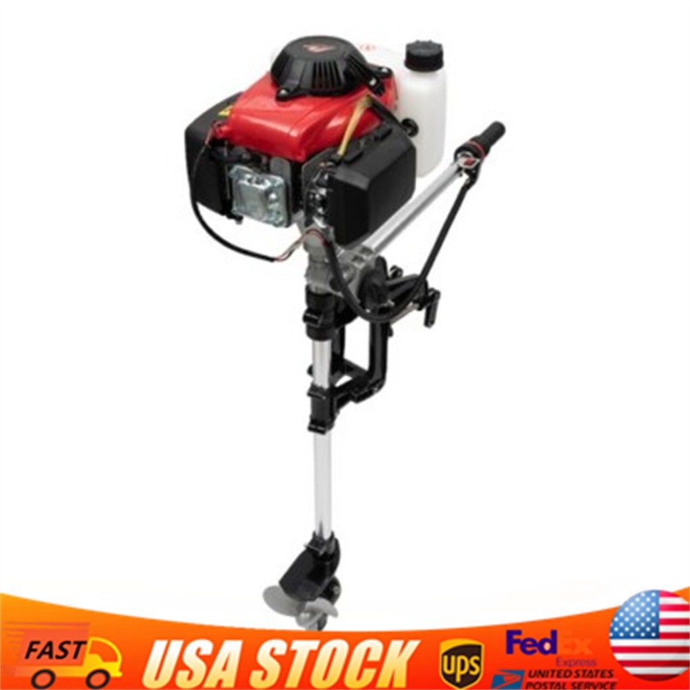 HANGKAI 53.2 cc 4HP 4-Stroke Outboard Engine Boat Motor w/ Air Cooling System